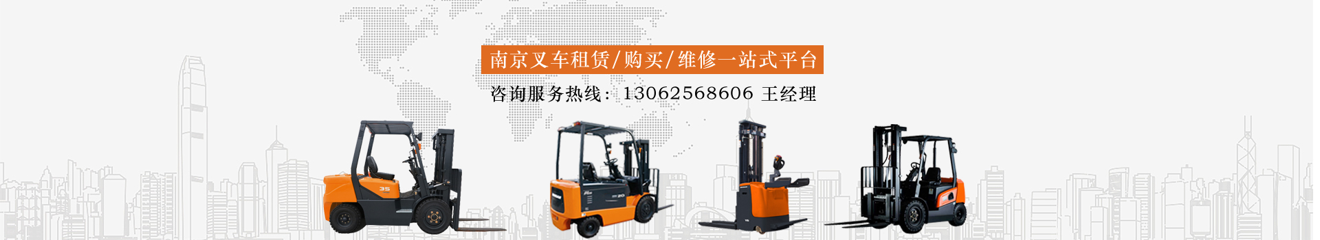 企業文化